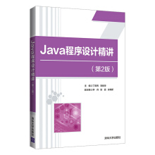 JavaO(sh)Ӌ(j)v2棩